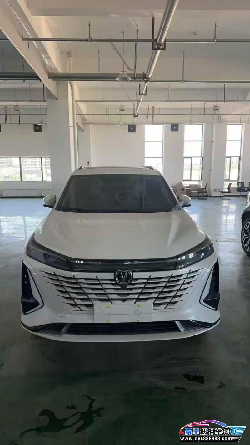 24年长安CS75轿车抵押车出售