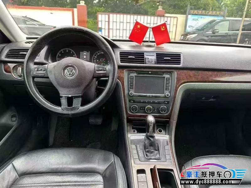 11年大众帕萨特轿车抵押车出售