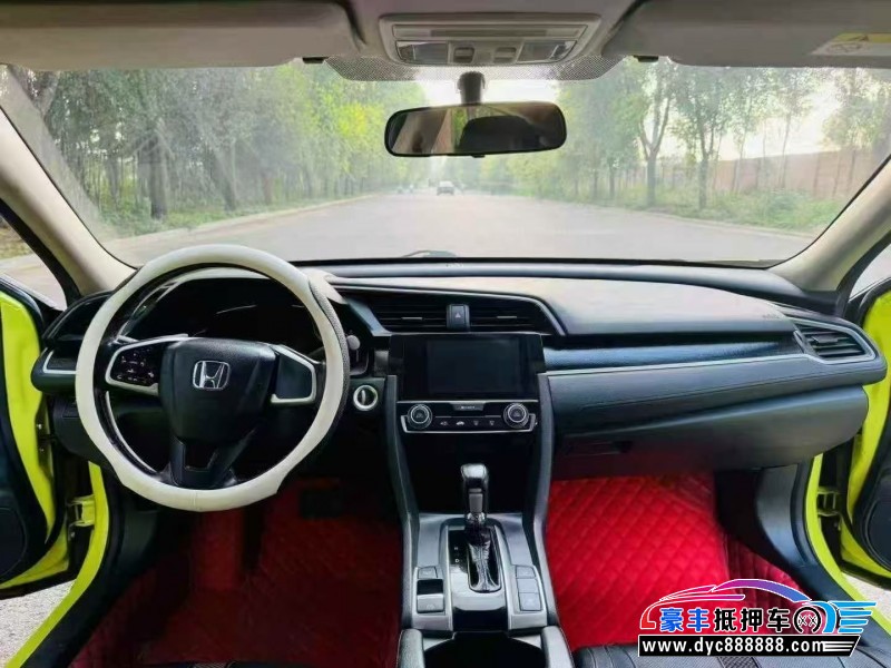19年本田思域轿车抵押车出售