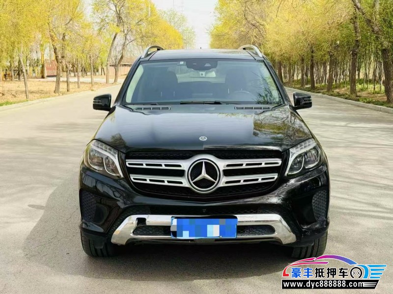 19年奔驰GLS轿车抵押车出售