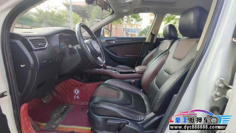 18年东风风光580轿车抵押车出售