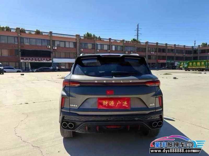 24年吉利缤越轿车抵押车出售