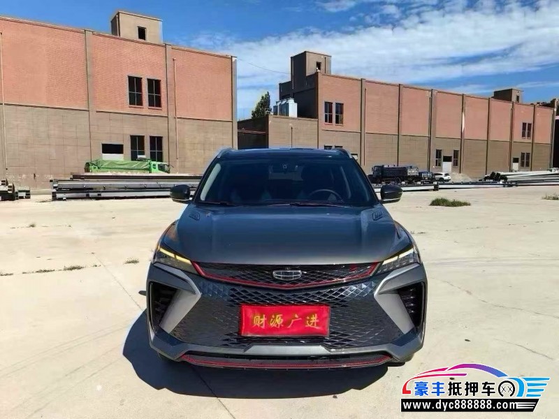 24年吉利缤越轿车抵押车出售