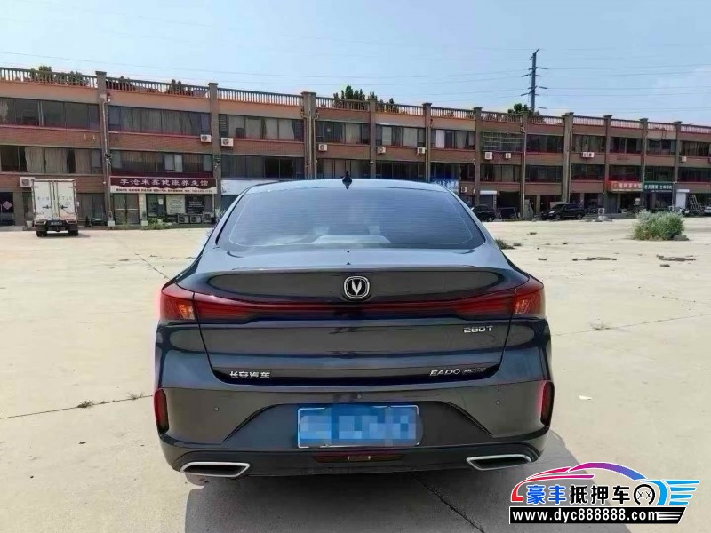 22年长安逸动轿车抵押车出售