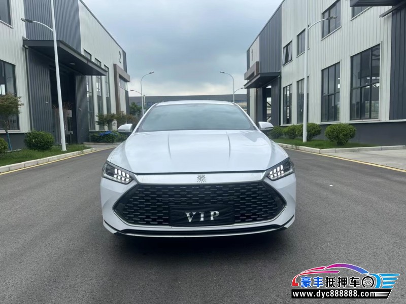 24年比亚迪秦轿车抵押车出售