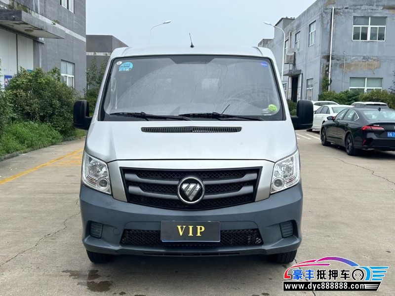 23年福田图雅诺轿车抵押车出售