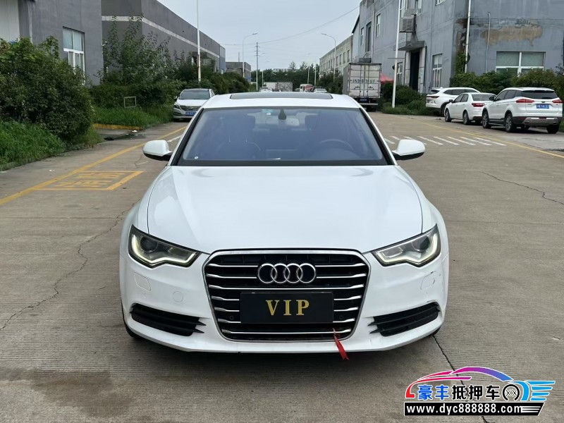 14年奥迪A6L轿车抵押车出售