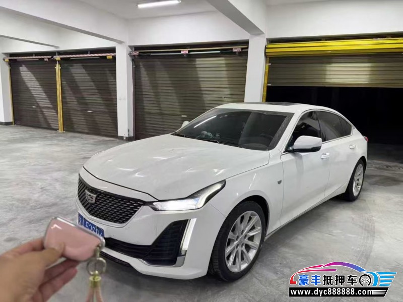 21年凯迪拉克CT5轿车抵押车出售