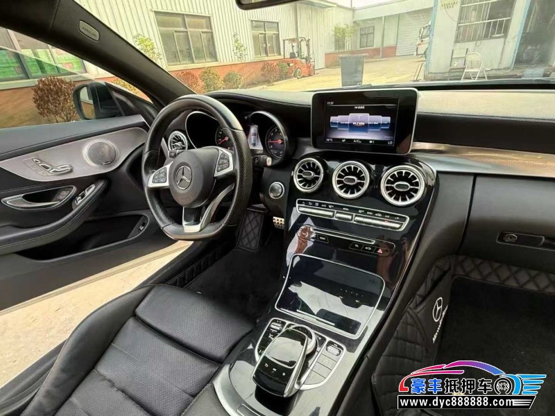 18年奔驰C轿车抵押车出售