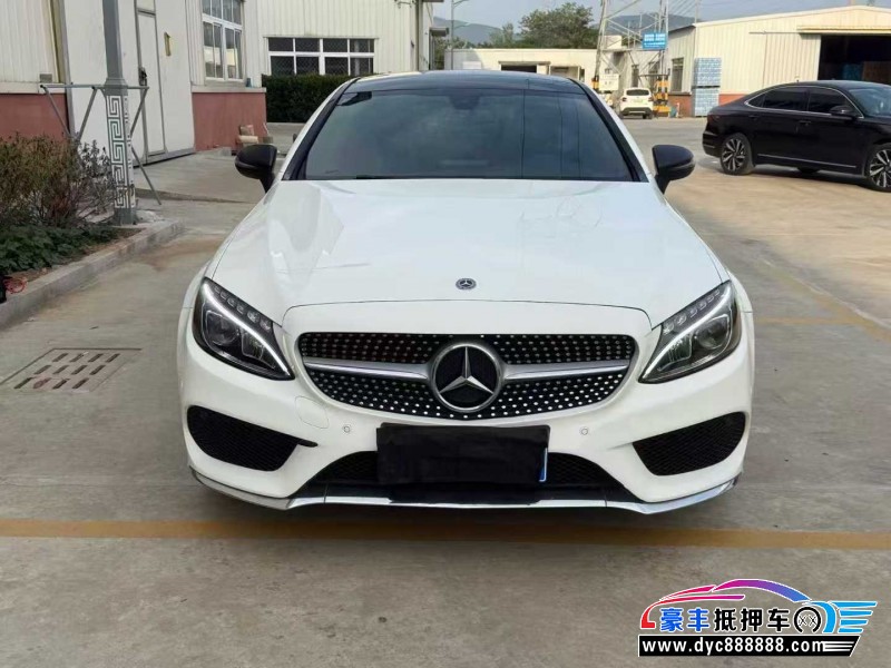 18年奔驰C轿车抵押车出售