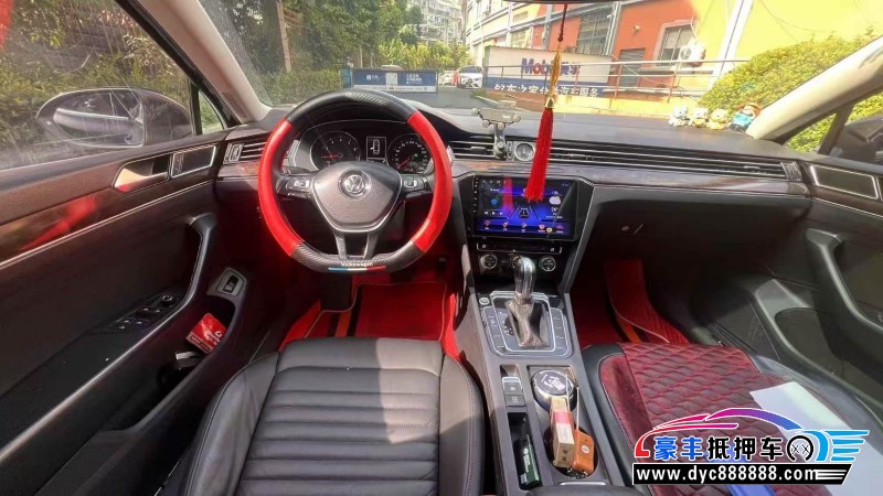 18年大众迈腾轿车抵押车出售