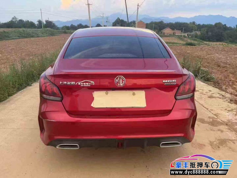 21年名爵5轿车抵押车出售