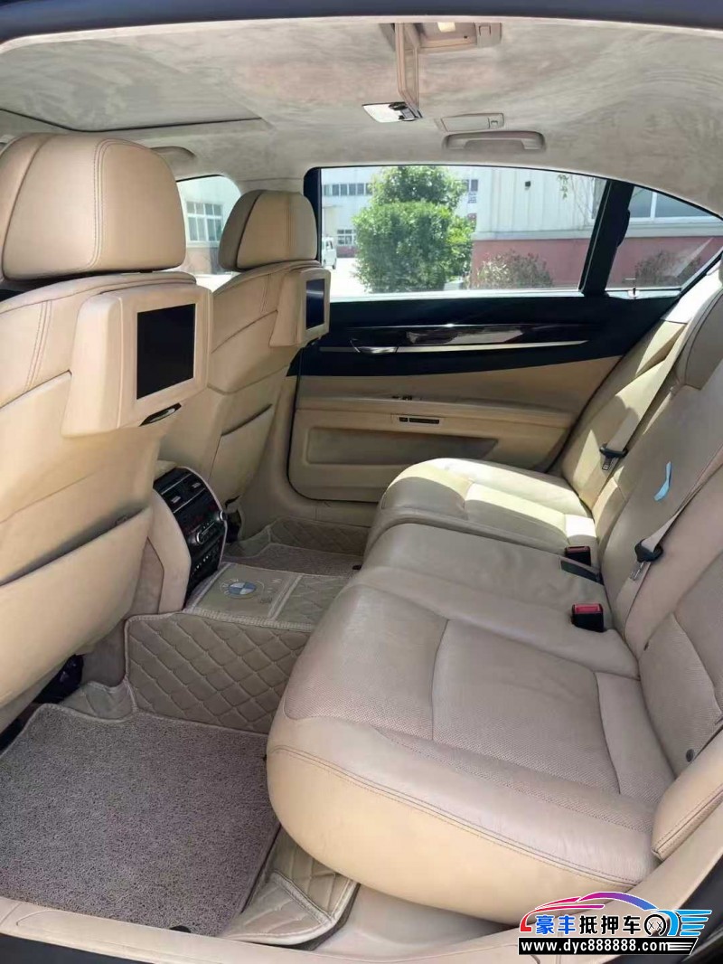 13年宝马7系轿车抵押车出售