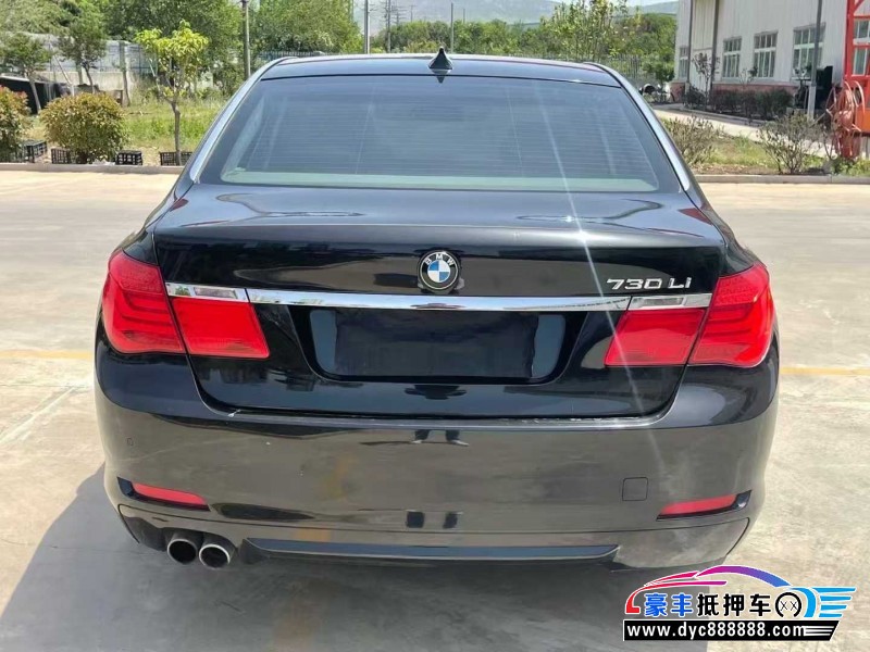 13年宝马7系轿车抵押车出售