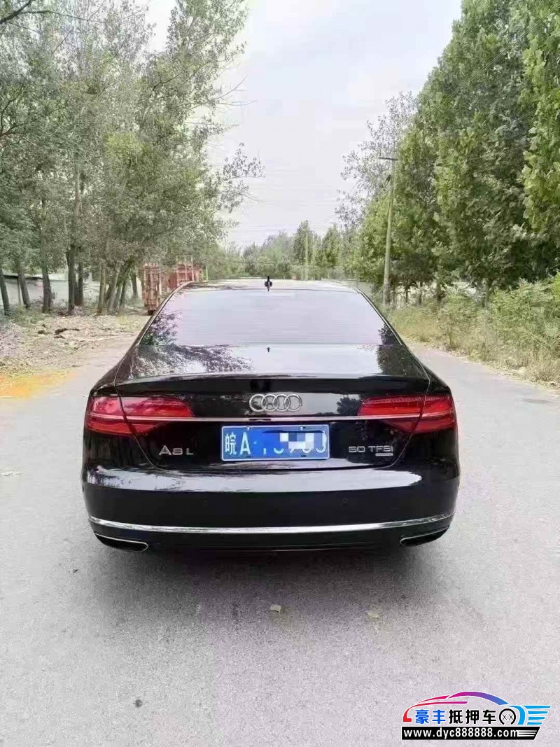 16年奥迪A8L轿车抵押车出售