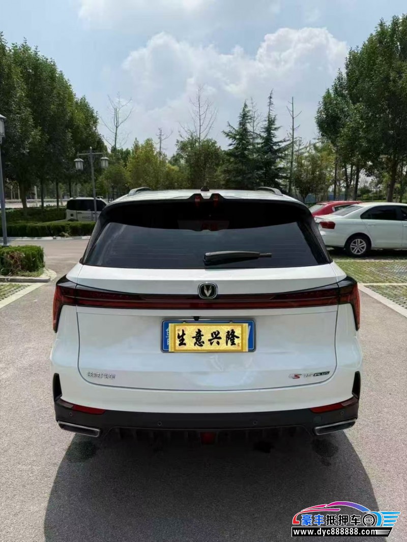 23年长安CS75轿车抵押车出售