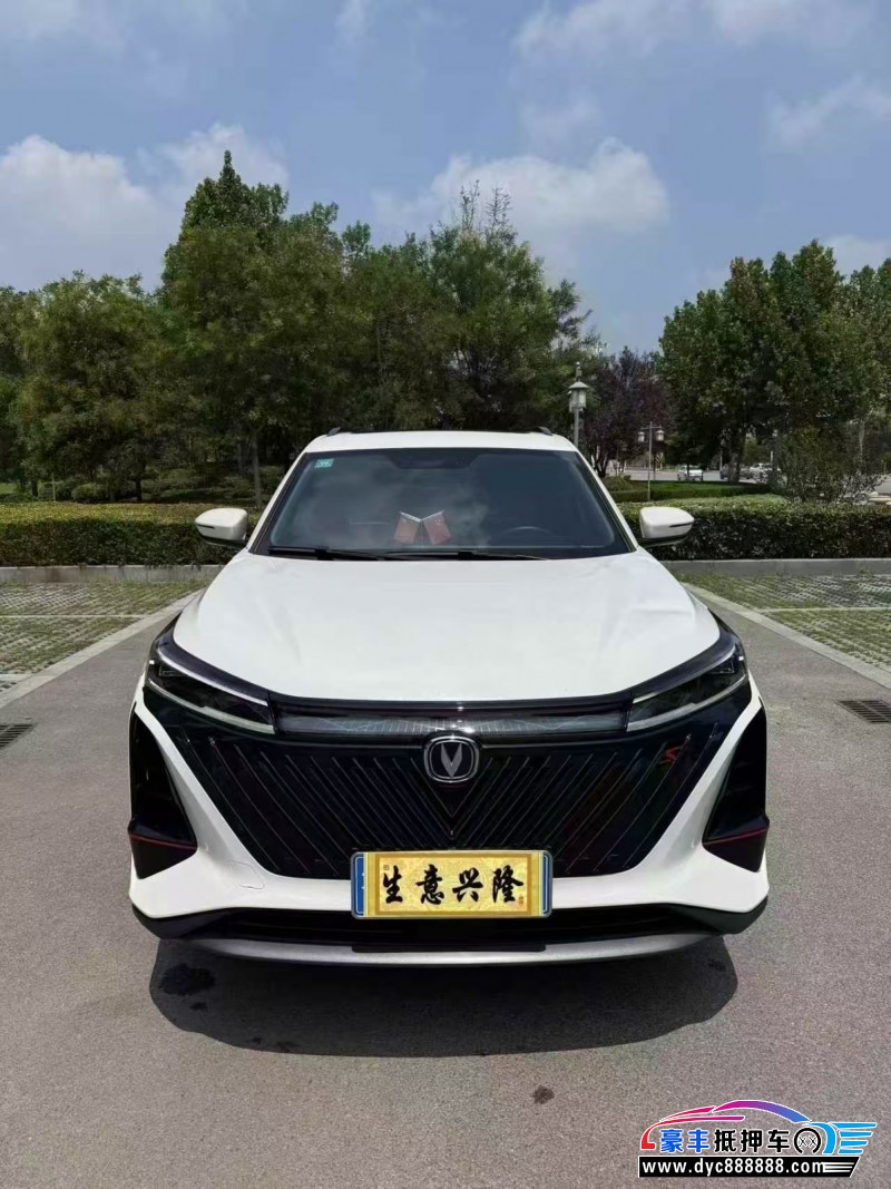 23年长安CS75轿车抵押车出售