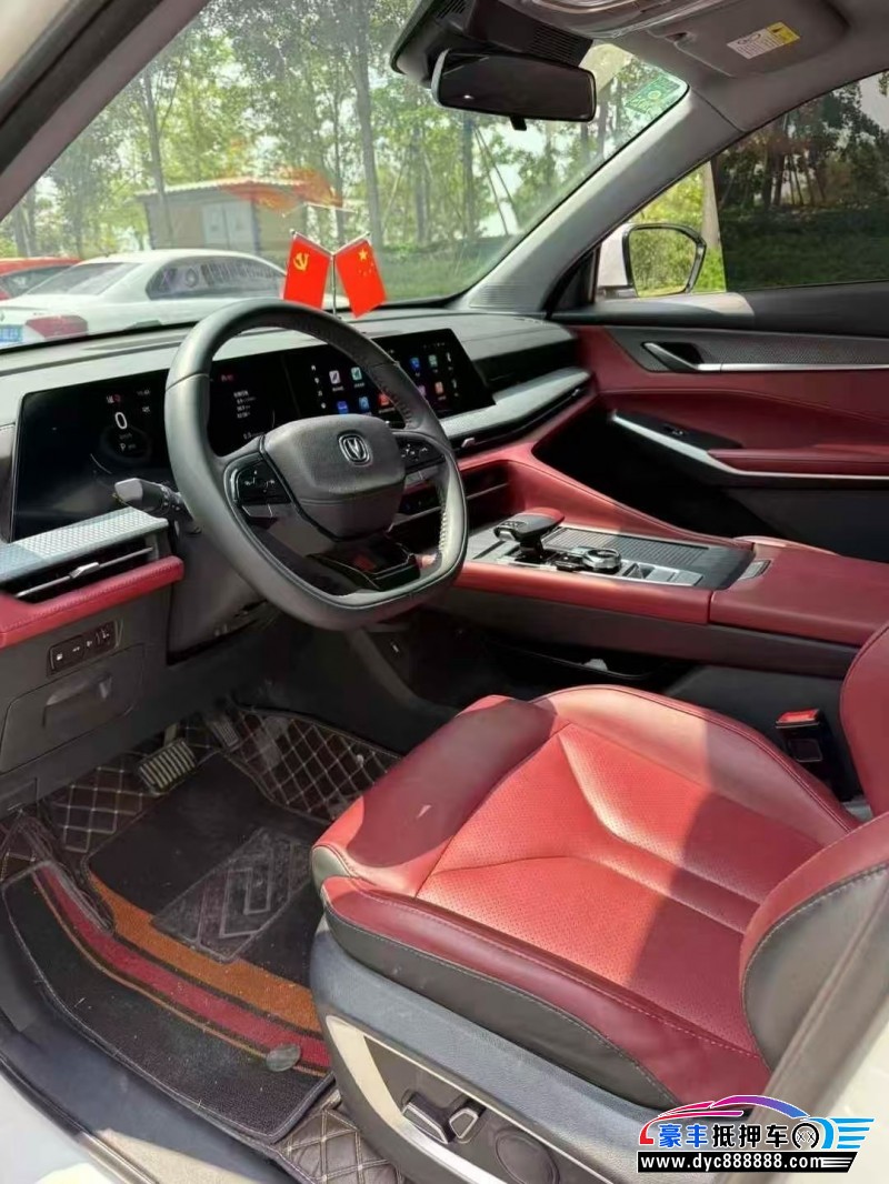 23年长安CS75轿车抵押车出售