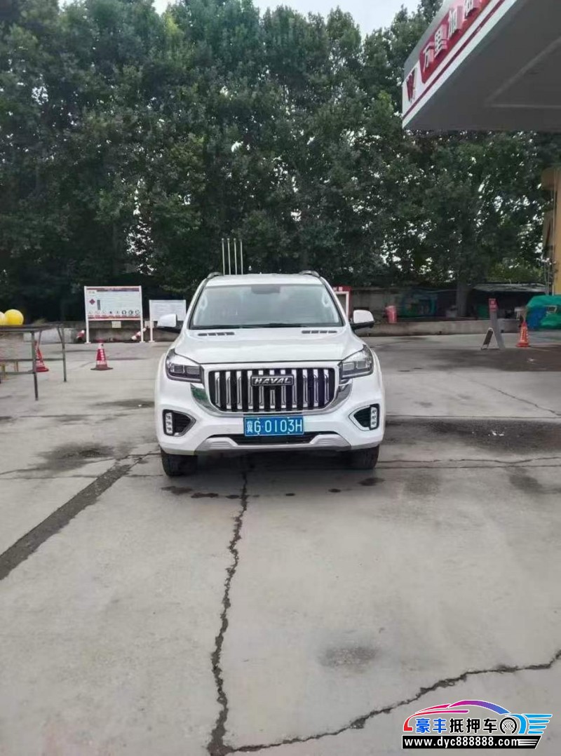 21年长城哈弗H9轿车抵押车出售