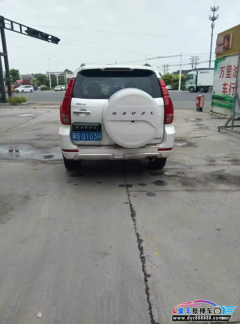 21年长城哈弗H9轿车抵押车出售