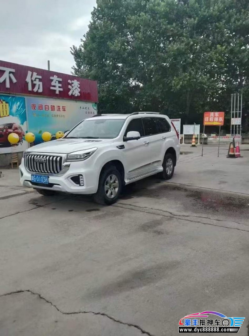 21年长城哈弗H9轿车抵押车出售