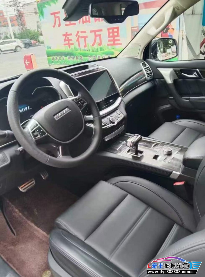 21年长城哈弗H9轿车抵押车出售