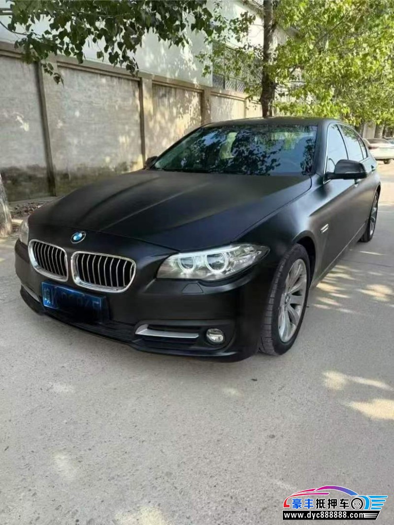 16年宝马5系轿车抵押车出售