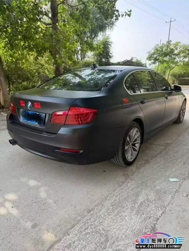 16年宝马5系轿车抵押车出售
