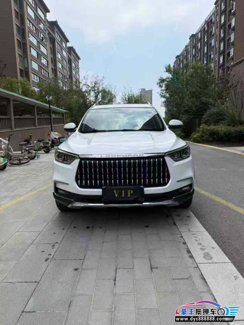 19年猎豹汽车迈途轿车抵押车出售