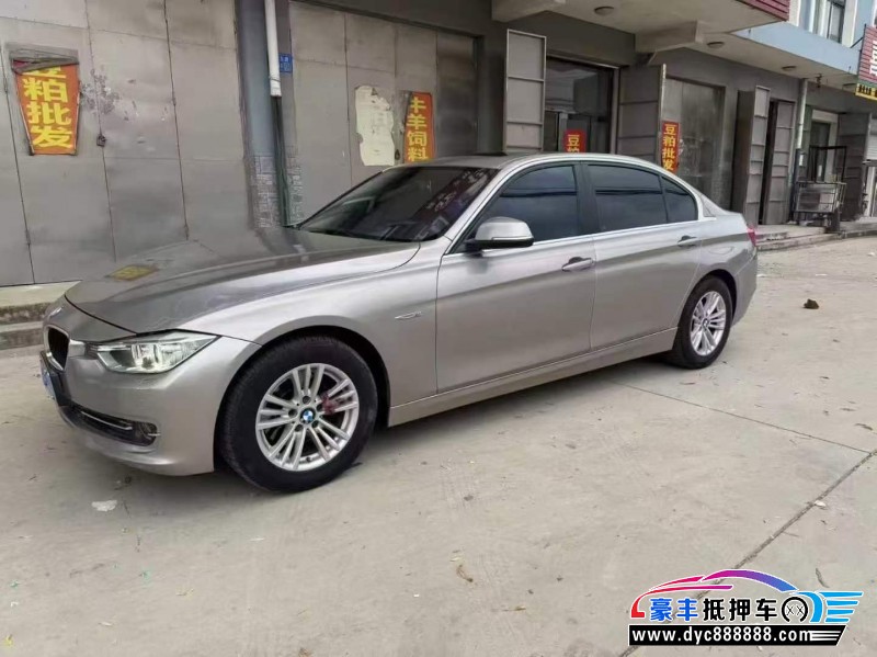 13年宝马3系轿车抵押车出售