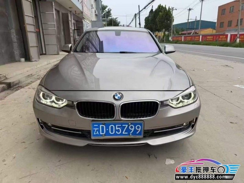 13年宝马3系轿车抵押车出售