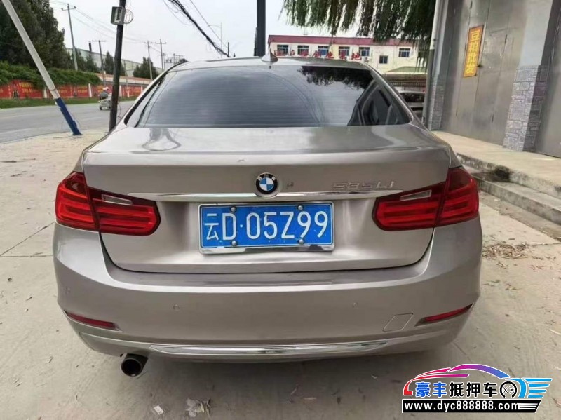 13年宝马3系轿车抵押车出售