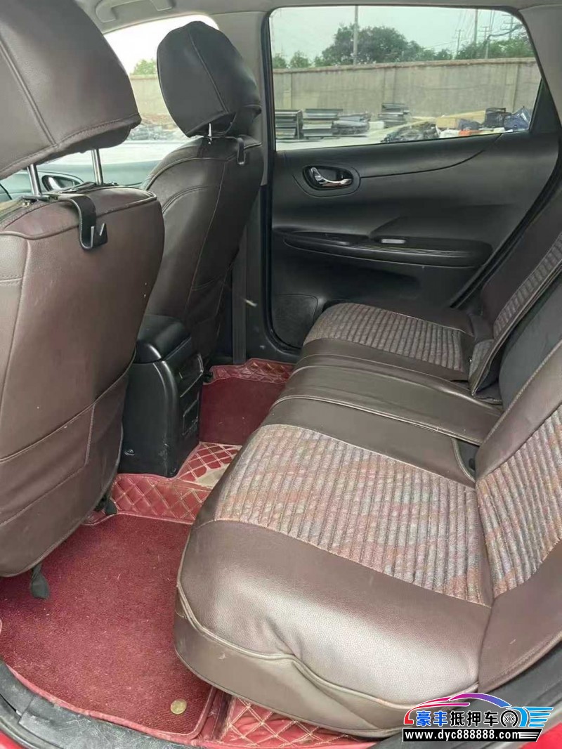 15年日产骐达轿车抵押车出售