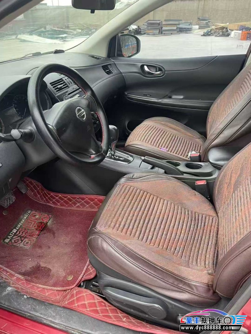 15年日产骐达轿车抵押车出售