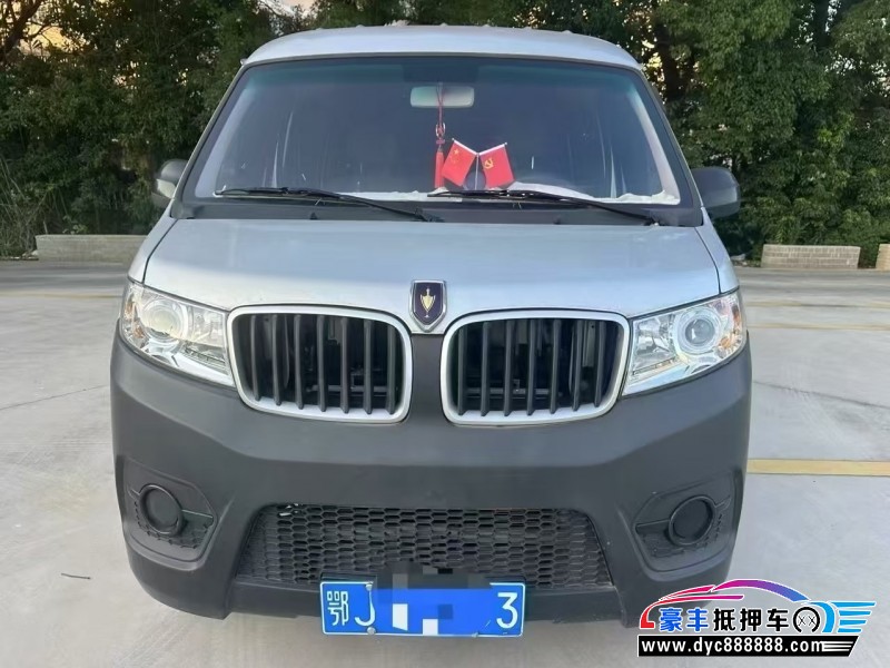 23年金杯海狮轿车抵押车出售