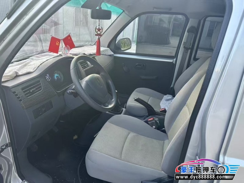 23年金杯海狮轿车抵押车出售