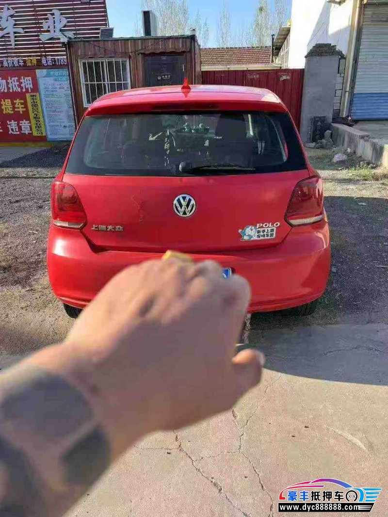 16年大众polo轿车抵押车出售