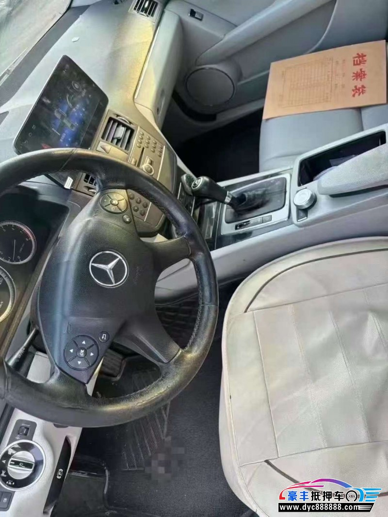 11年奔驰C轿车抵押车出售
