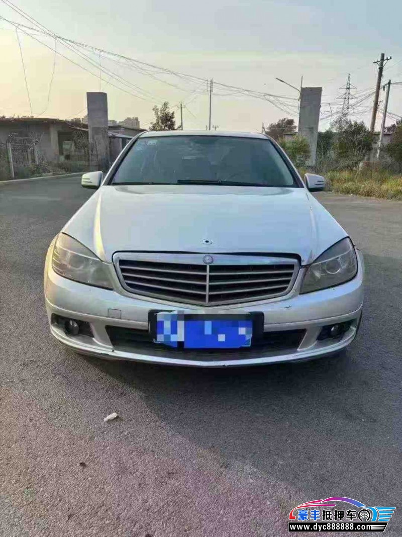 11年奔驰C轿车抵押车出售