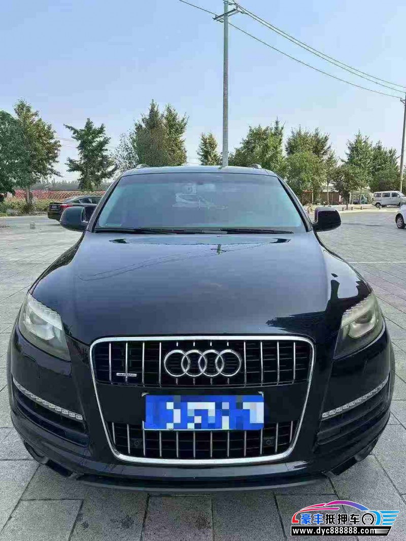12年奥迪Q7轿车抵押车出售