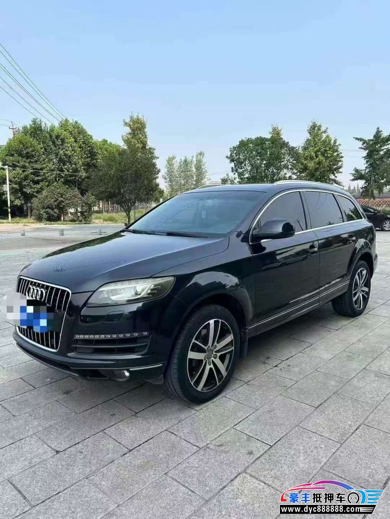 12年奥迪Q7轿车抵押车出售