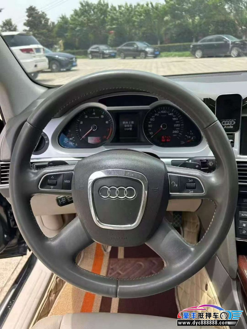 11年奥迪A6L轿车抵押车出售