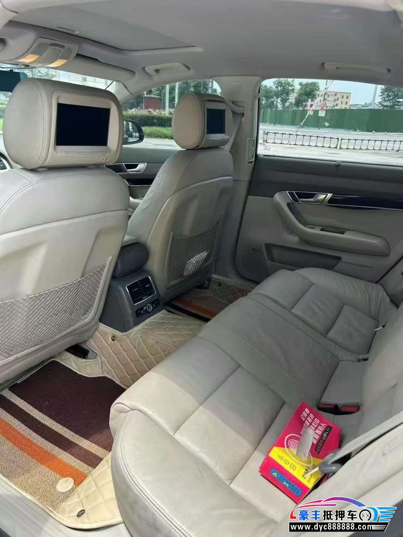 11年奥迪A6L轿车抵押车出售