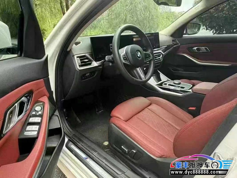 24年宝马3系轿车抵押车出售