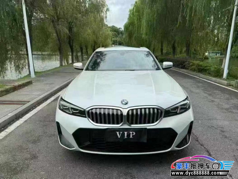 24年宝马3系轿车抵押车出售