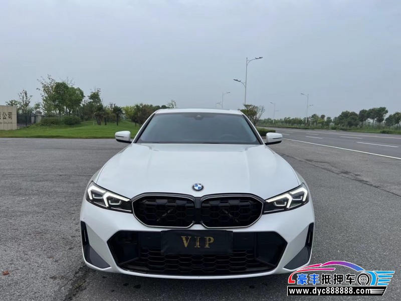 24年宝马3系轿车抵押车出售