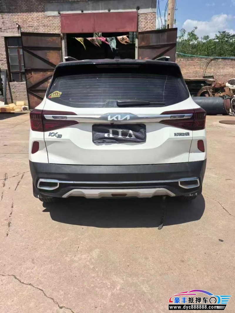 22年起亚KX3轿车抵押车出售