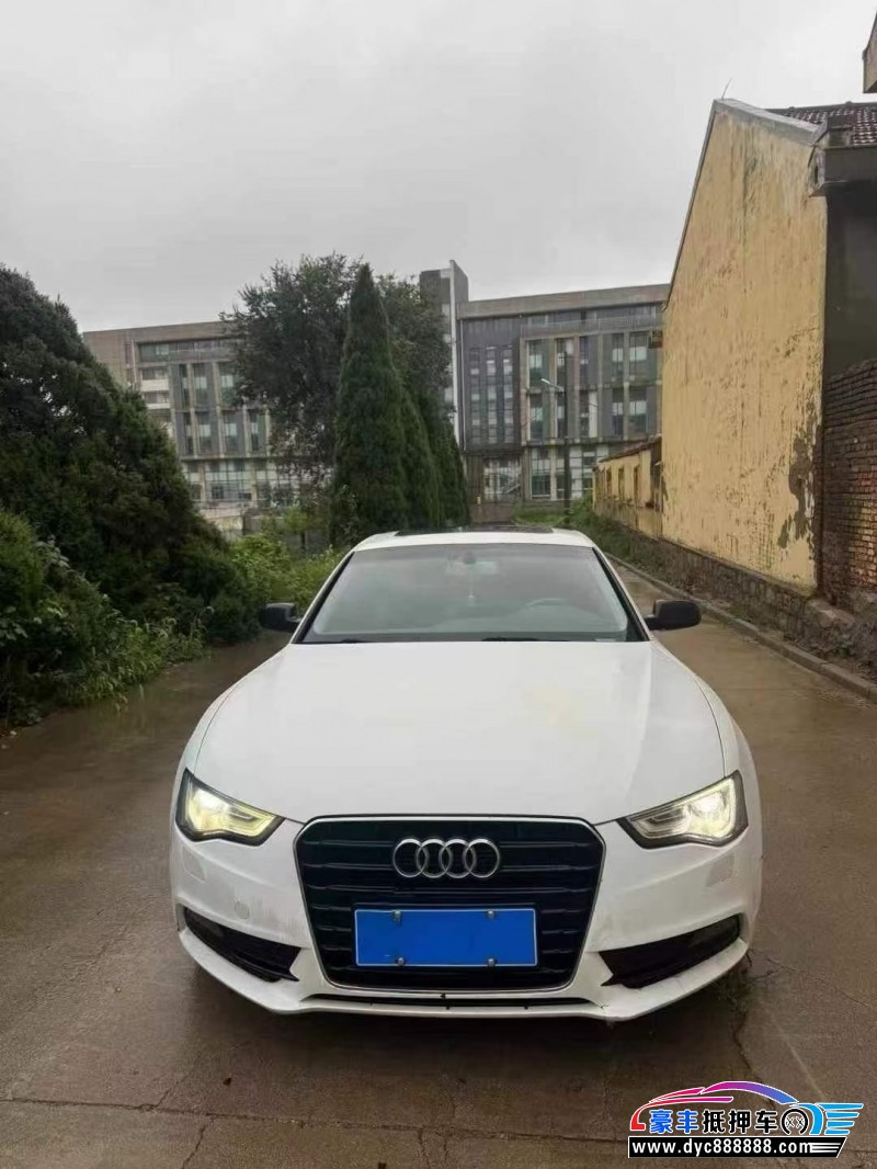 抵押车出售13年奥迪A5轿车