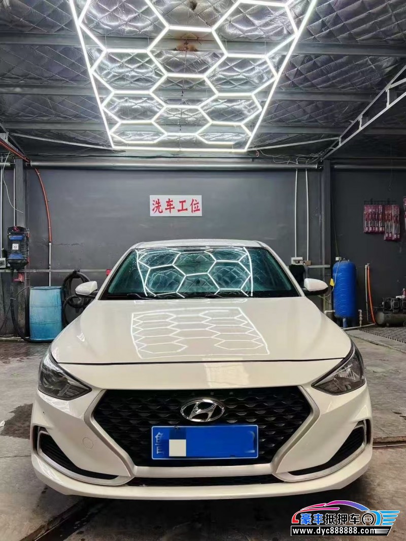 21年现代悦动轿车抵押车出售