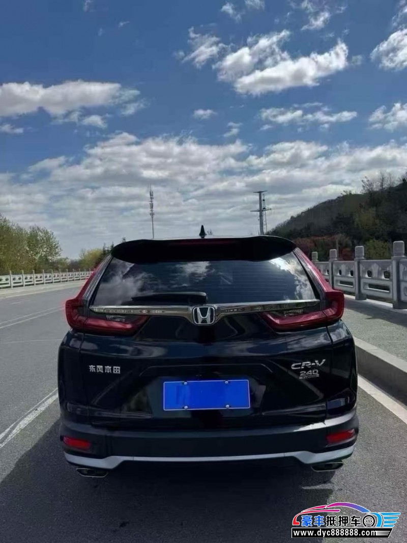 22年本田CR-V轿车抵押车出售